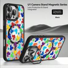 1 unidad Patrón de silueta de  colorido Funda para iPhone 17 PRO,Funda Magnética con Soporte Aluminio Oculto Plegable, Carga Inalámbrica, Protección Antigolpes, Antiarañazos y Antihuellas. Perfecta para ver series, trabajar y viajar - negro - Ver 2