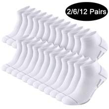 2/6/12 pares de calcetines acolchados gruesos para hombres, calcetines cortos cómodos tipo tripulación para hombres talla 10-13, calcetines deportivos de corte bajo - Blanco - Ver 1