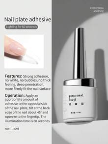 annies Professional Nail Plate Adhesive Strong Adhesion No Bubble Non‑Whitening Nail Tip Glue 16ml Fast Curing For Fake Nail Extension - Functional Gel (nail Tip Gel) - View 1