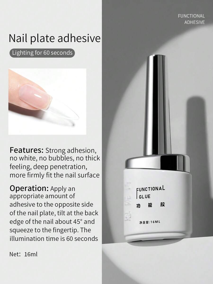 annies Professional Nail Plate Adhesive Strong Adhesion No Bubble Non‑Whitening Nail Tip Glue 16ml Fast Curing For Fake Nail Extension - Functional Gel (nail Tip Gel) - View 1