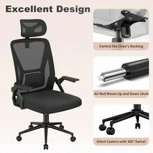 Ergonomic Mesh Office Chair With Flip Armrests And Lumbar Support - 黑4 - 查看 7