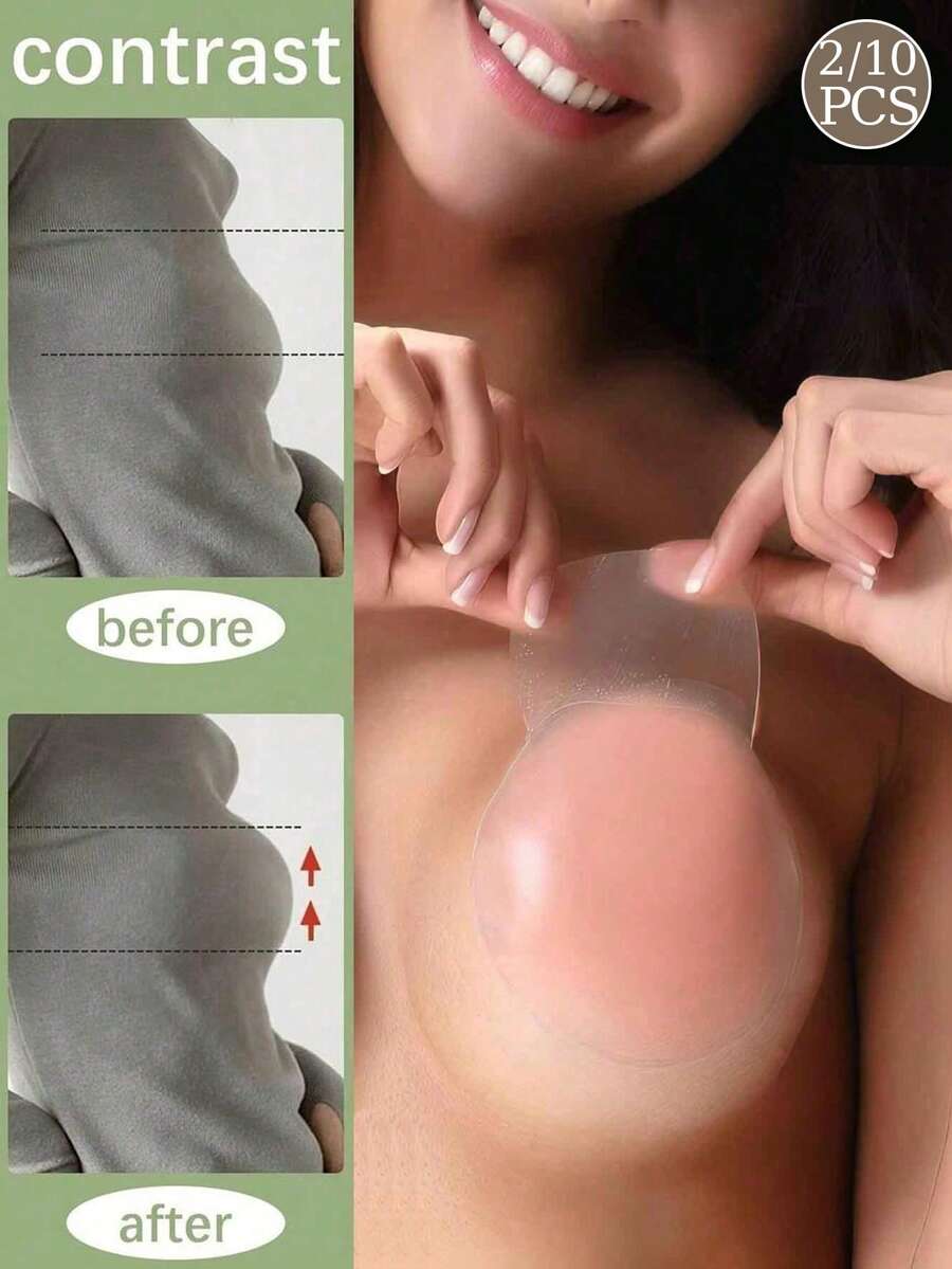 2/10入 無縫矽膠乳貼 性感可水洗 防反光 提拉效果 無縫設計降低對比感 打造平滑外觀 - 彩色 - 查看 1