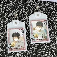 1pc Milk White Dumpling Bun Double-Sided Card Sleeve, Cute Bear Dumpling Bun Card Sleeve, 3-Inch Japanese Style Photo Card Protector, K-Pop Album Photocard Display, PU Material, Suitable For 3-3.5 Inch K-Pop Idol Photo Cards, Photo Cards, Anime Game Small Card Storage, Can Be Used For Concert Support, Keychain, Bag Pendant, Etc. - Card Sleeve - View 3