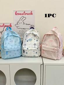 New Star Fashionable Cute Versatile Large Capacity Minimalist Portable Travel Backpack, Suitable For Any Occasion - Multicolor - View 1