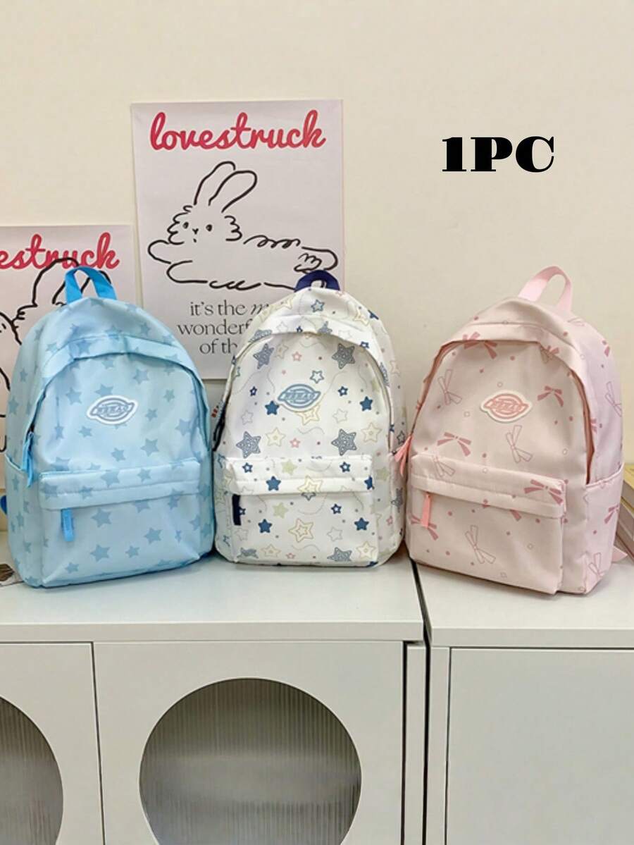 New Star Fashionable Cute Versatile Large Capacity Minimalist Portable Travel Backpack, Suitable For Any Occasion - Multicolor - View 1