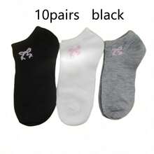 5/10/15 Pairs Unisex Comfortable Versatile Solid Color Black/White/Grey Bow Short Socks 1/5/10/15/20 Pairs - Multicolor - View 11