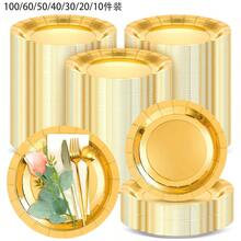 100/50/20/10入 金色圓形甜點蛋糕盤，包含7英吋與9英吋，派對用品大包裝，橘色堅固派對盤，適用於生日、婚禮、嬰兒洗禮、性別揭曉派對及其他場合 - 金色 - 查看 12