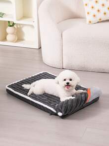 LANGXINGCS 1pc Short Plush Soft Comfortable Pet Bed Mat With Neck Pillow, Removable Zipper Pet Pad For Dogs And Cats, Suitable For Large, Medium And Small Pets To Sleep And Rest - Multicolor - View 4