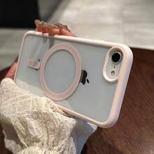 Luxury Magnetic Wireless Charging Protective Case Compatible With Apple 17E 7 8 SE2022 SE2020 17 16 15 14 13 12 11 SE3 7PLUS 8Plus 16e 13mini 12mini, With Soft Bumper And Transparent Hard Backplate, Apple Phone Case, Apple 17promax Protective Case, Summer - Pink - View 1