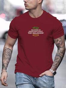 Camiseta de manga corta con cuello redondo para hombre, diseño TOO STUPID TO UNDERSTAND SCIENCE, estilo casual de verano. - Blanco - Ver 10
