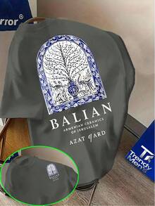 Retro-Style Printed T-Shirt Featuring A Combination Of The BALIAN Lettering And Armenian Ceramic Art Patterns From Jerusalem. The Perfect Choice To Express Your Style! - Black - View 9