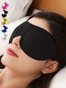 1/2/4入 3D 輪廓睡眠眼罩 無鼻樑設計 可調節頭帶 適合不同頭型 男女通用 遮光 適用於夜班、旅行、瑜珈、小睡 黑色 臥室、旅行、辦公室、學校 開學用品 (隨機顏色) - 彩色 - 查看 3