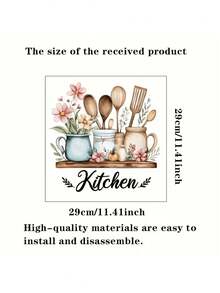 1 Pc Watercolor Kitchen Wall Decal, Removable Self-Adhesive Vinyl Wall Sticker With Utensils And Flowers, Peel And Stick Mural, Suitable For Kitchen Home Decor - Watercolor Kitchen - View 7