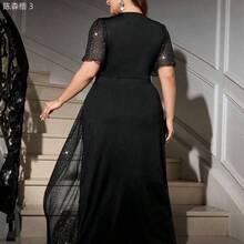 yonghongmaoyi1 Reflora Vestido largo elegante y brillante de talla grande con parches de malla, ropa de mujer - Multicolor - Ver 3