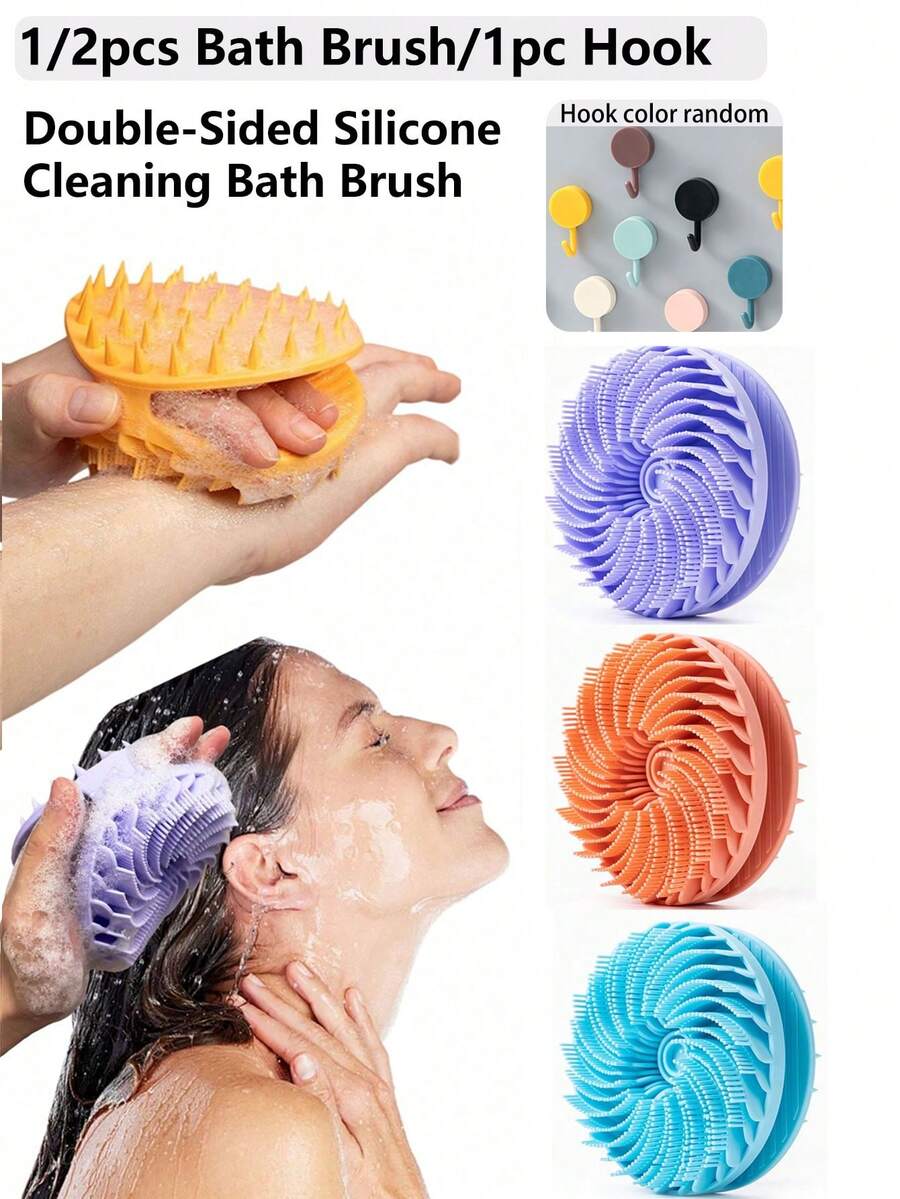1/2pcs Silicone Bath Body Brush, Multi-Functional Shower Brush, Portable Bathing Tool Silicone Bath Brush Body Cleaning Brush