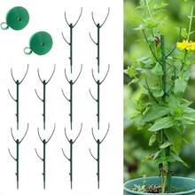 Adjustable Plant Support Rod - Stackable Indoor And Outdoor Support Rod With Fixtures, Suitable For Supporting Turtles And Climbing Plants, Horticultural Accessories, Ideal Replacement For Plant Piles, Stackable Turtles And Bamboo Plant Support Frame - A - View 6