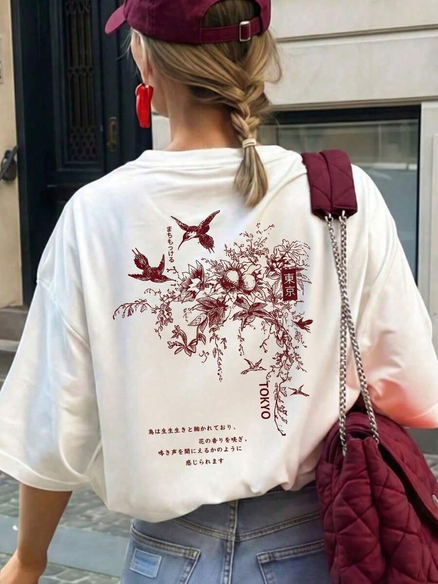 Women T-Shirts - White - View 1