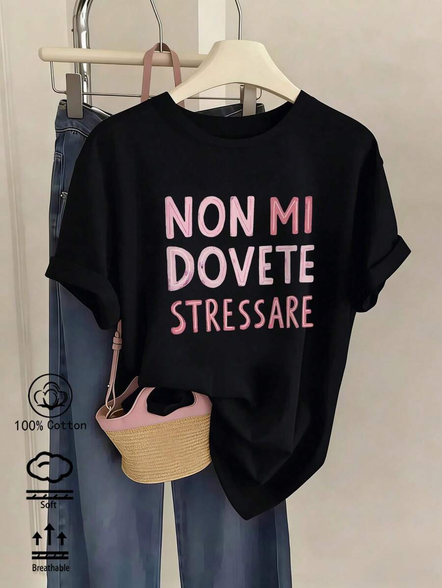 女款黑色棉質圓領落肩短袖T恤,印有「Non Mi Dovete Stressare」圖案,休閒可愛日常穿著 - 黑色 - 查看 1