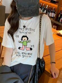 大码女式休闲简约短袖上衣，卡通人物印花，时尚百搭，白色，夏季必备 - 白色 - 查看 9
