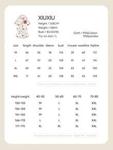 Gongdie 2pcs Disney Women's Pajama Set, Summer Soft Breathable Cotton, Red Trim Vintage Mickey Print Loungewear - Apricot - View 7