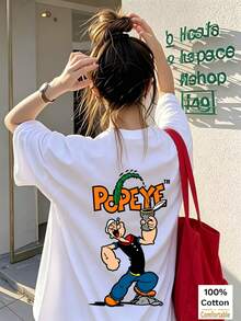 Y2K Slim Fit Cropped POTO Women's Shirt, Summer Wear, Printed Short-Sleeve T-Shirt, Top For Petite Women. - White [fun T-shirt/sweatshirt] - View 1