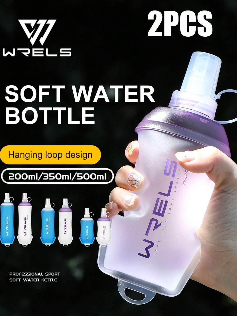 2入 WRELS 可折疊軟水瓶，附矽膠軟嘴，便攜式補水水袋，適合越野活動 - 可折疊 - 查看 1