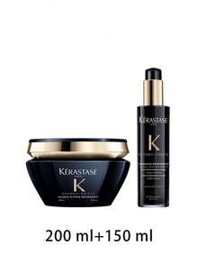 Kérastase [Bundle] Masque Intense Regenerating Hair Mask 200 Ml + Thermal Blow-Dry Cream 150 Ml - Chronologiste - View 2