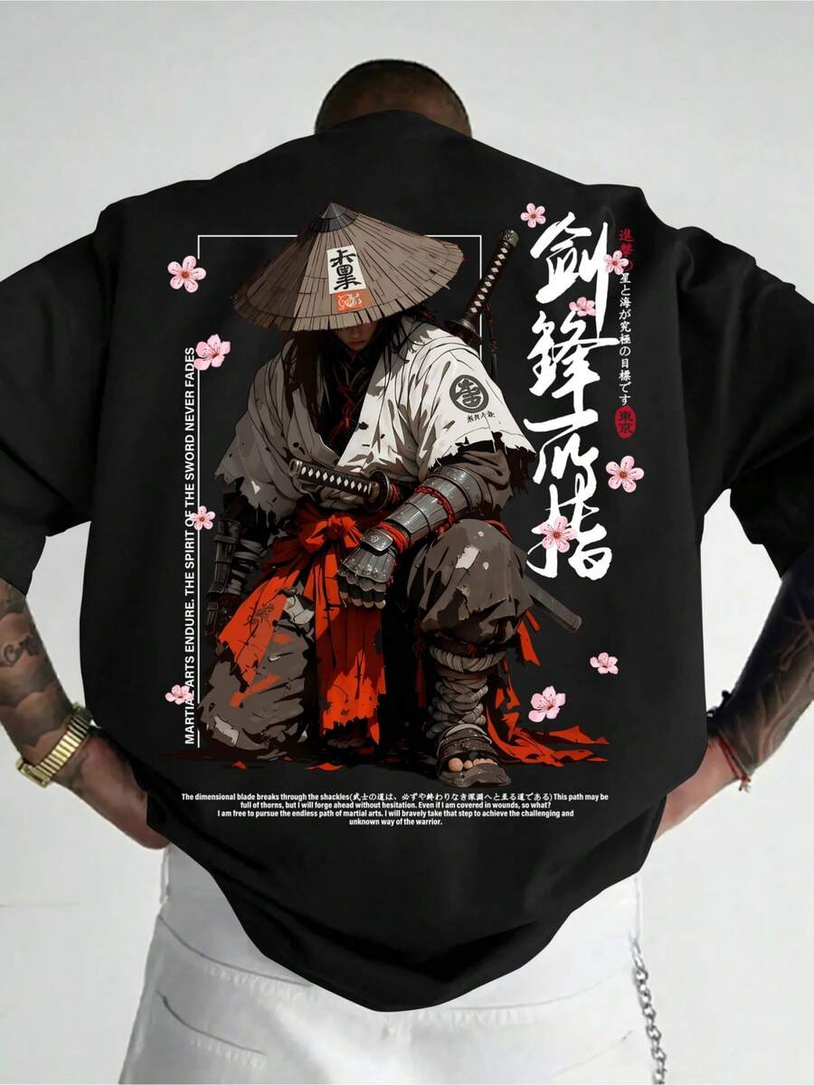 Incluso si dificultades, el camino señalado por la espada siempre suave. Camiseta deportiva casual de estilo americano para hombre con estampado de patrón de samurái al estilo de pint - Negro - Ver 1