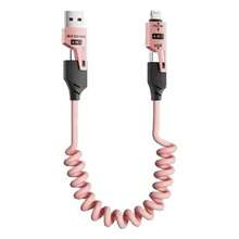 K-TOUCH Car Spring Data Cable, 4 In 1 Type C Super Fast Charging Cord, Retractable USB Charger For Vehicle - Pink - View 1