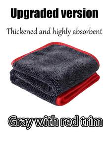 Vigour Summer Ultra-Fine Microfiber Car Cleaning Cloth - Multi-Functional Cleaning Cloth, Super Absorbent Thickened Technology, High Absorbency Quick-Drying Microfiber, High-Density Fabric, Reusable, Soft Car Towel, Microfiber Cleaning Cloth For Car Care, Car Interior Cleaning And Maintenance, Home Maintenance And Cleaning, Excellent Absorbency, Quick Drying, No Lint, Suitable For Cars, Trucks, Boats And Daily Home Cleaning, No Water Stains Quick-Drying Towel, Perfect Choice For Car Wash, Car, Motorcycle Owners - B - View 15