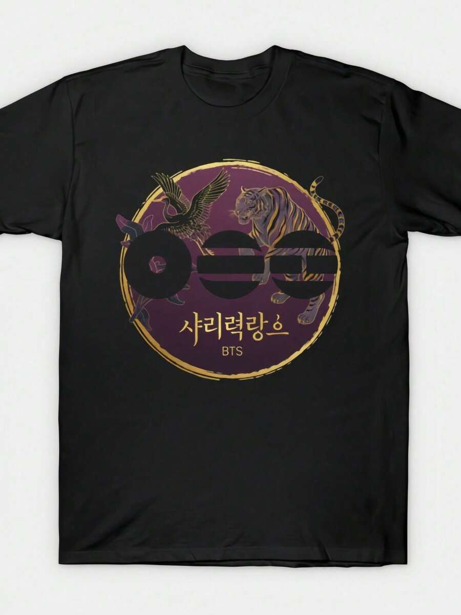 Men T-Shirts - Black - View 1