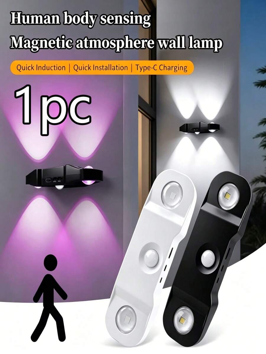 1pc RGB/Three-Color Dynamic Sensing Wall Lamp, Magnetic Rechargeable LED Lamp, With Or Without Remote Control Option, Perfect For Creating Bedroom Atmosphere, Decorating Corridors And As Home Decoration Gifts - Double-pupil Four-cat-eye Sensor Wall Lamp - View 1