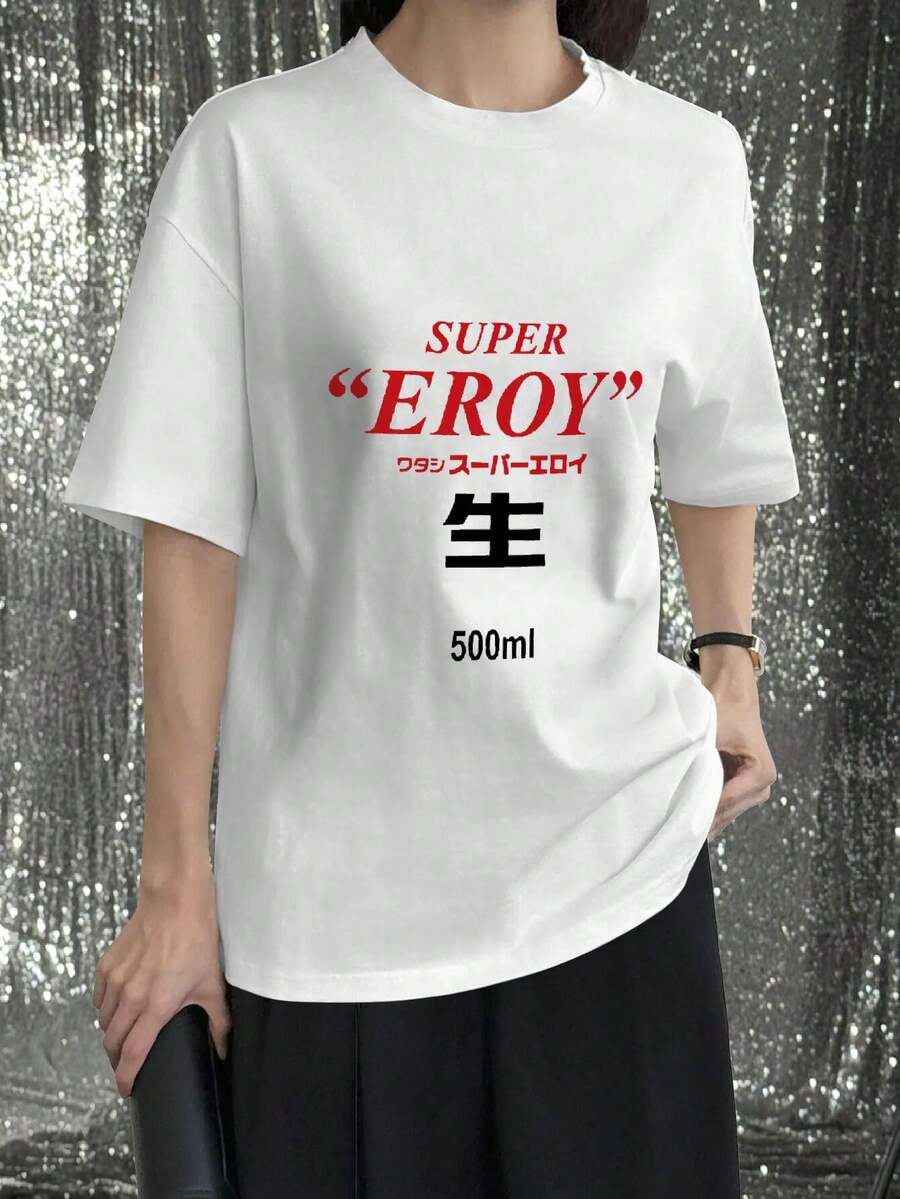 Women T-Shirts - White - View 1