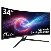 GAWFOLK 34 Inch Black Curved Gaming Monitor, High Refresh 240Hz PC Monitor, High Resolution Computer Display, Smooth Visual Monitor Gaming Screen, Stylish Curved Panel For PC Computer & PC Gaming, Ideal For Office Work, TV Shows And Multimedia Entertainment, Delivers Immersive Viewing Experience, Perfect For Home Theater And Esports Gaming Setup - UK Plug(220-240V) - View 2