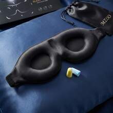 3D Contoured Blackout Sleep Mask Set With Earplugs & Pouch, Zero Eye Pressure Eye Mask For Deep Sleep, Travel, Yoga & Pilates Meditation - 黑色四件套 - 查看 2