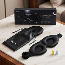 3D Contoured Blackout Sleep Mask Set With Earplugs & Pouch, Zero Eye Pressure Eye Mask For Deep Sleep, Travel, Yoga & Pilates Meditation - 黑色四件套 - 查看 3