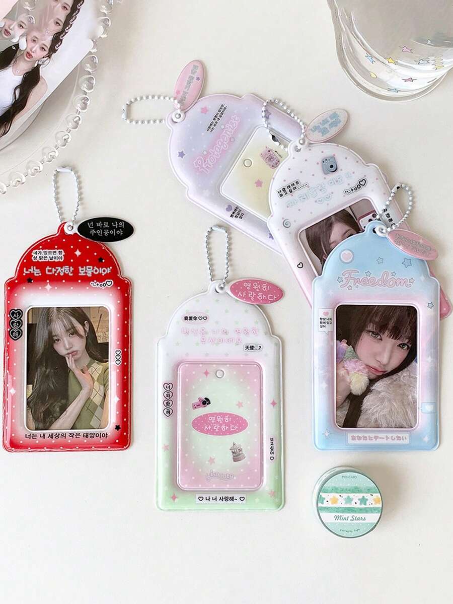 1 Piece Of INS Original Korean PVC Card Sleeve, Three-Inch Puppy Storage Protective Case, Idol Card Display Case, Pendant, Student Meal Card, Bus Card Storage Pendant, Card Holder