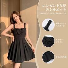 Women Short Dresses - Black*9657 - View 3
