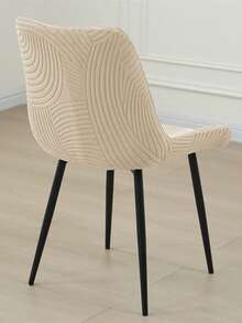 1/4pcs Jacquard Armless Chair Cover, Stretch Dustproof Chair Slipcover For Home Decor, Party, Wedding, Bar - Beige - View 6