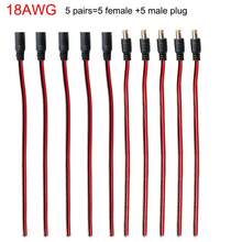 18 AWG 22AWG männlicher weiblicher DC-Stromstecker 5V 12V 5,5x2,1mm Kabelstecker Adapter, geeignet für Fernseher, Kamera, 5050 2835 LED-Streifenleuchten - Weiblich & Männlich - Übersicht 16