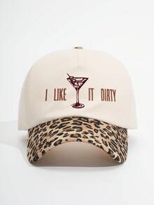 1頂男士刺繡 I LIKE Wine Glass IT DIRTY 拼色棒球帽卡車帽，個性化字母刺繡棒球帽街頭時尚五片帽戶外防曬休閒帽春秋冬旅行海灘度假 - 彩色 - 查看 18