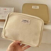 90° Multi-Layer Pencil Case, Student Stationery Organizer, Large Capacity, Sorted And Organized. - 墨綠色 - 查看 4