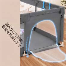 TONSSIDA 120*120cm ベビーサークル ネットタイプ 洗濯可能 折りたたみ式 大型室内用ゲーム囲い 滑り止め吸盤付き 軽量 組立簡単 収納袋付き 室内外兼用 子供用 - グレー - チェックする 7