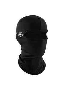 1 buah/2 buah Balaclava Unisex untuk Bersepeda, Masker Pelindung Matahari, Dapat Digunakan untuk Berbagai Aktivitas, Cocok untuk Bersepeda Motor Sehari-hari, Mendaki, Ski, Seluncur Es, dan Olahraga Lainnya - Gaya M - View 16