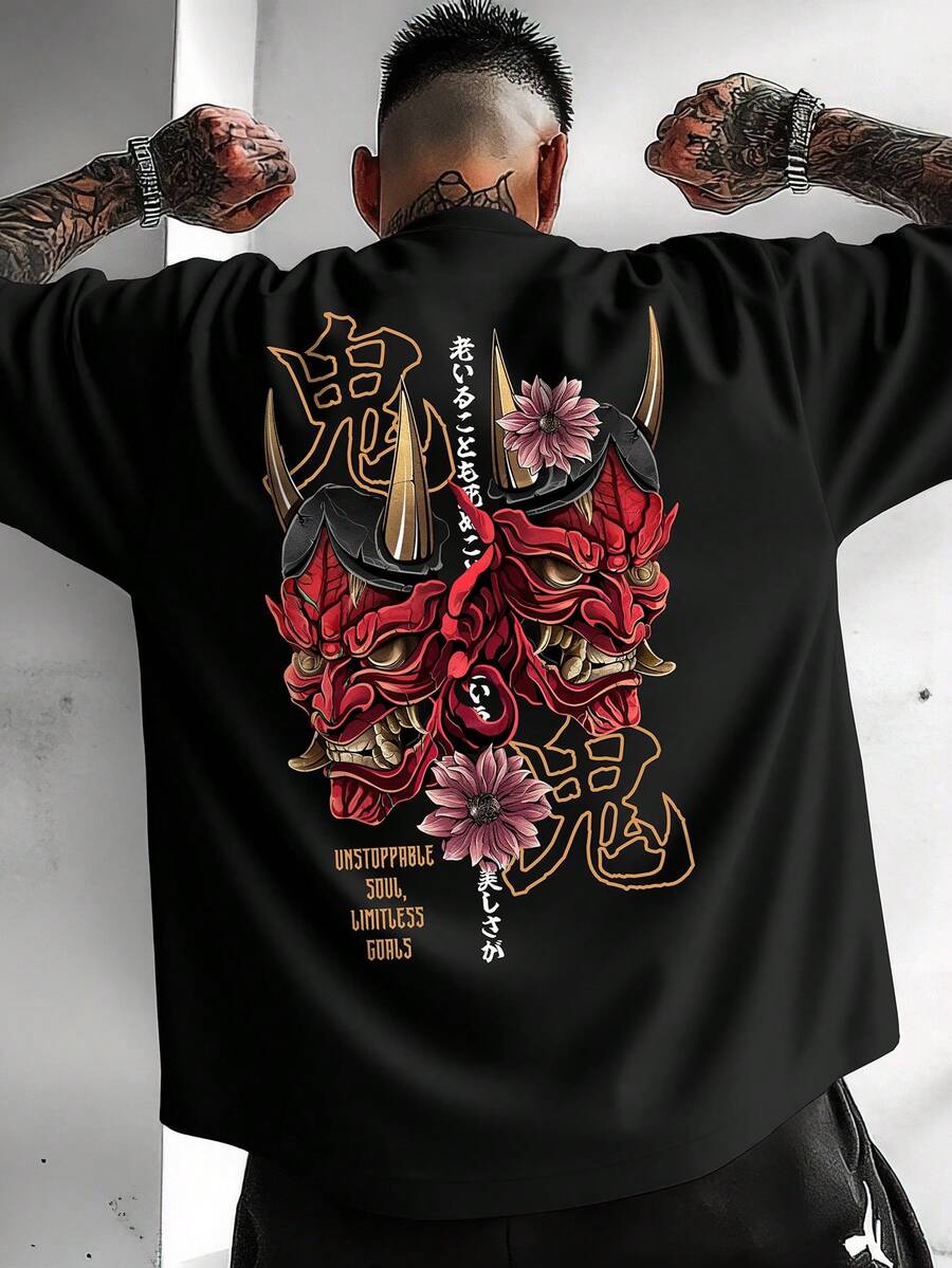 Camisetas Gráficas para Hombre con Ilustraciones de Fantasmas, Deseos Incontrolables y Furia Infinita, Perfectas para Primavera y Verano