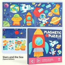 1pc Multicolor 3-In-1 Magnetic Puzzle Book, Foldable Animal Dinosaur Puzzle Game | Montessori Educational Activity | Kindergarten Fine Motor Skills Toy | Portable Travel Quiet Busy Book | Children's Cognitive Gift Toy - Multicolor - View 13