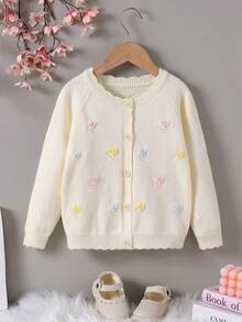 Young Girl Winter Raglan Long Sleeve Single-Breasted Casual Knit Cardigan - Apricot - View 1