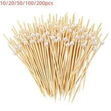 200/100/50/20/10支 白色珠飾食物叉、水果叉、竹製水果串、三明治牙籤、飲料裝飾棒，適用於水果、杯子蛋糕裝飾、漢堡、BBQ小吃，適合派對、生日派對裝飾、居家野餐派對、俱樂部、聖誕禮物 - 白色 - 查看 2