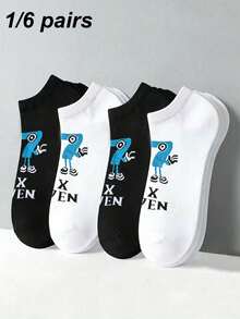 1/6 Pair Funny Meme 67 Number Invisible Socks, Harajuku Hip-Hop Socks, With 67 Pattern Like Humor Casual Short Socks, Suitable For Meme Culture Lovers As A Gift - - Black and White - View 1