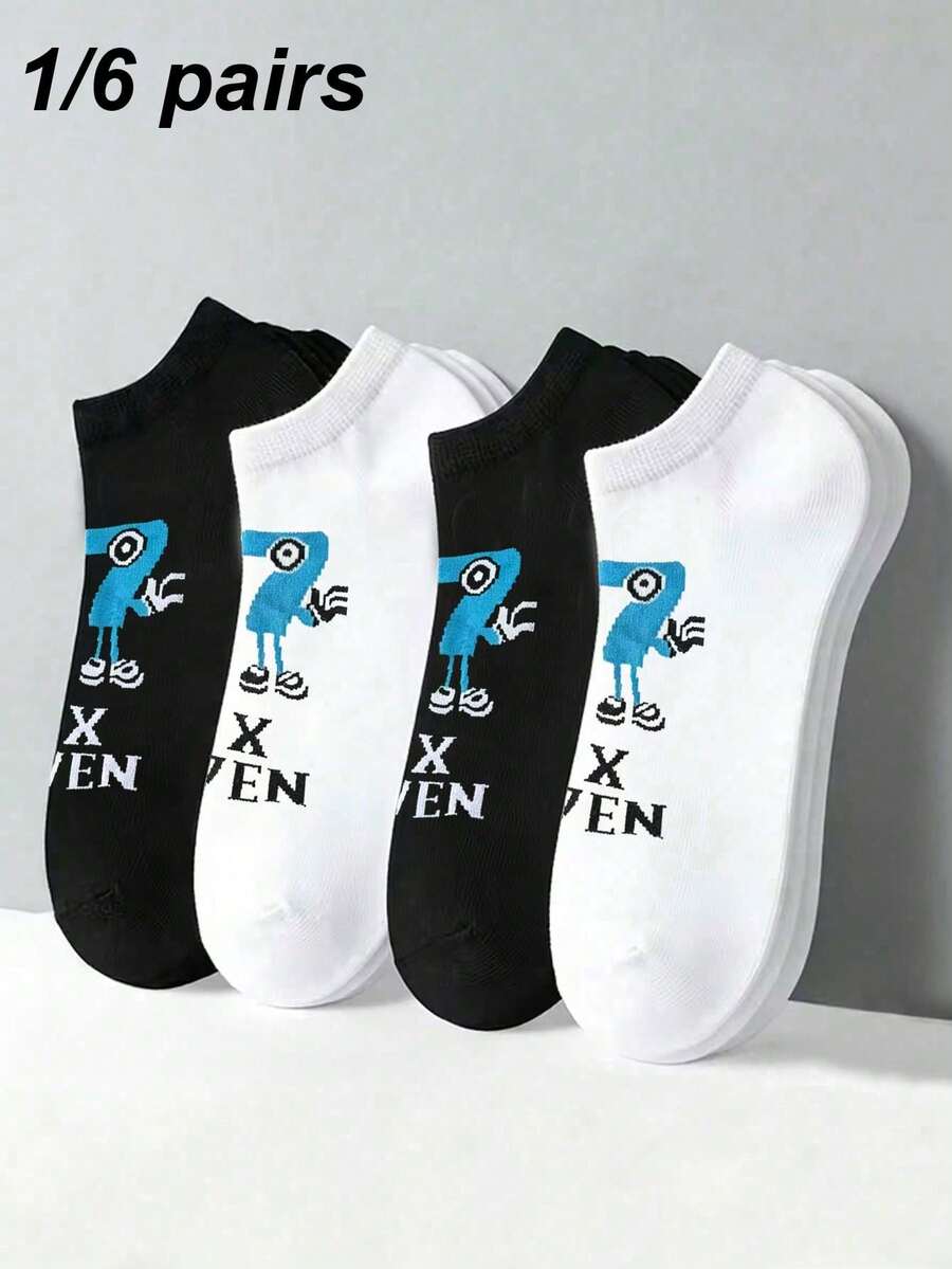 1/6 Pair Funny Meme 67 Number Invisible Socks, Harajuku Hip-Hop Socks, With 67 Pattern Like Humor Casual Short Socks, Suitable For Meme Culture Lovers As A Gift - - Black and White - View 1